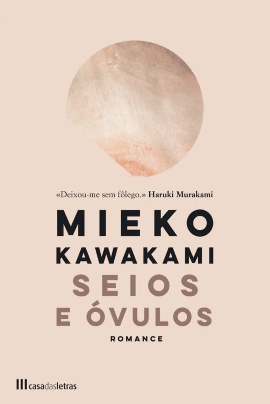 Review: “Seios e Óvulos” de Mieko Kawakami